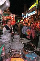 Namdaemun Market in Seoul